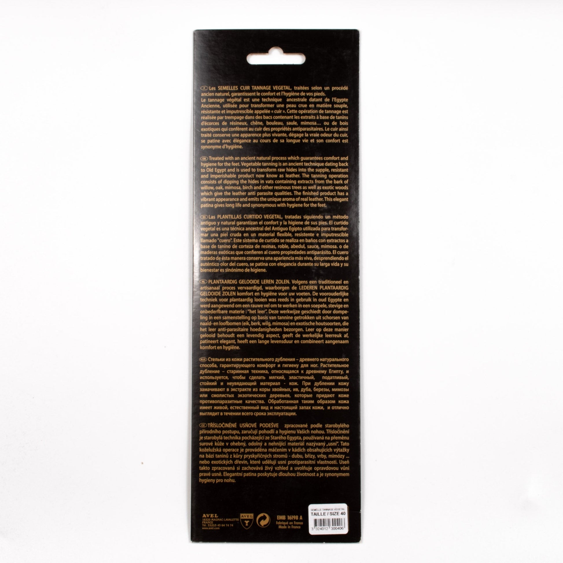 Leather Insole Vegetal - Yeossal & Co
