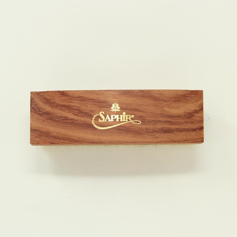 Saphir Polishing Brush - Yeossal & Co